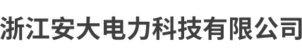 洗石機