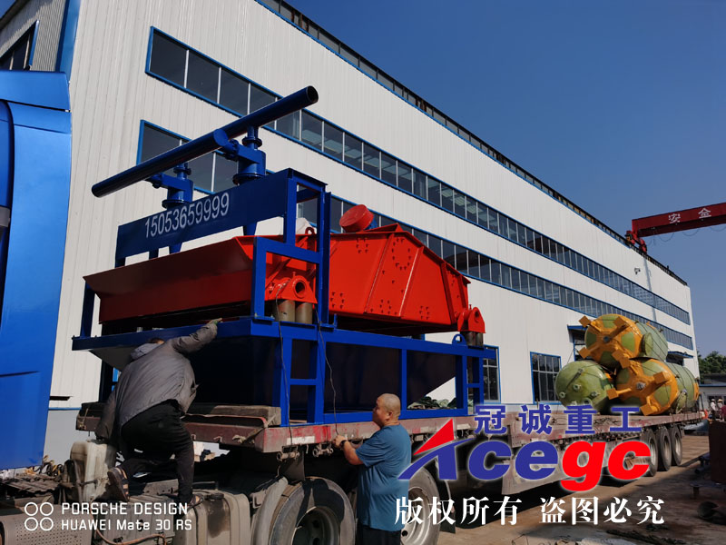 振動(dòng)洗石機(jī) 振動(dòng)洗石機(jī)